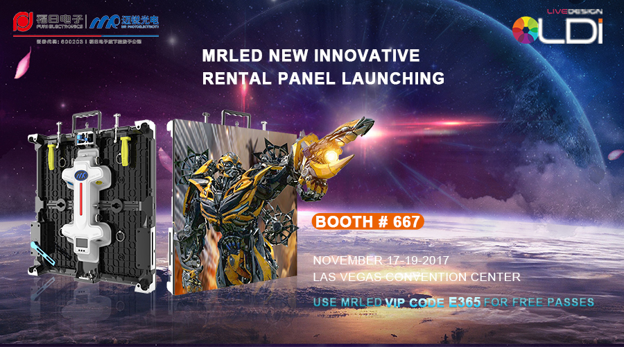 美國LDI Show 美國LDI Show