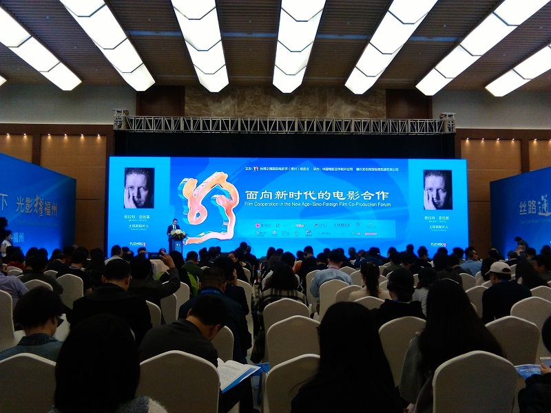 第四屆絲綢之路國際電影節(jié).jpg 第四屆絲綢之路國際電影節(jié).jpg