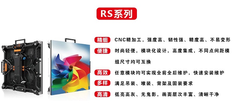 InfoComm USA.jpg InfoComm USA.jpg