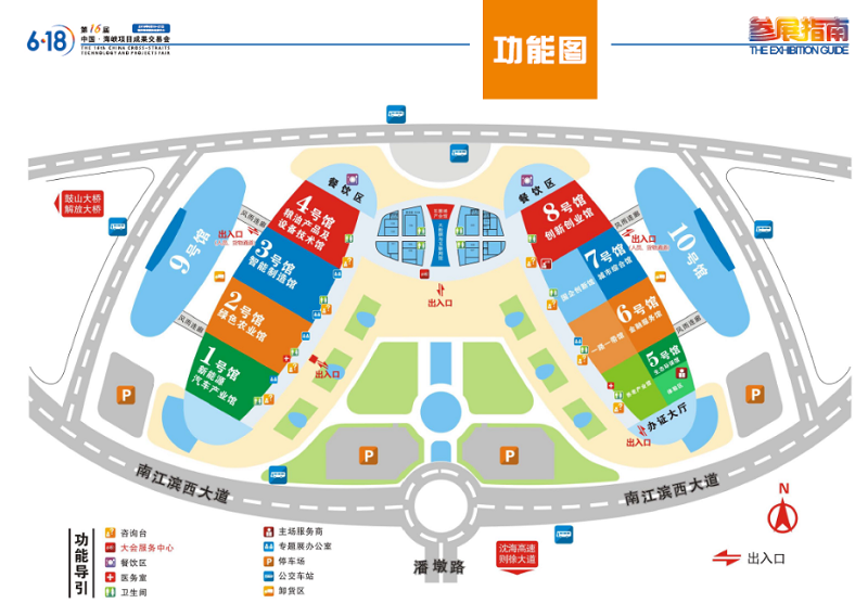 圖片1.png 圖1.png