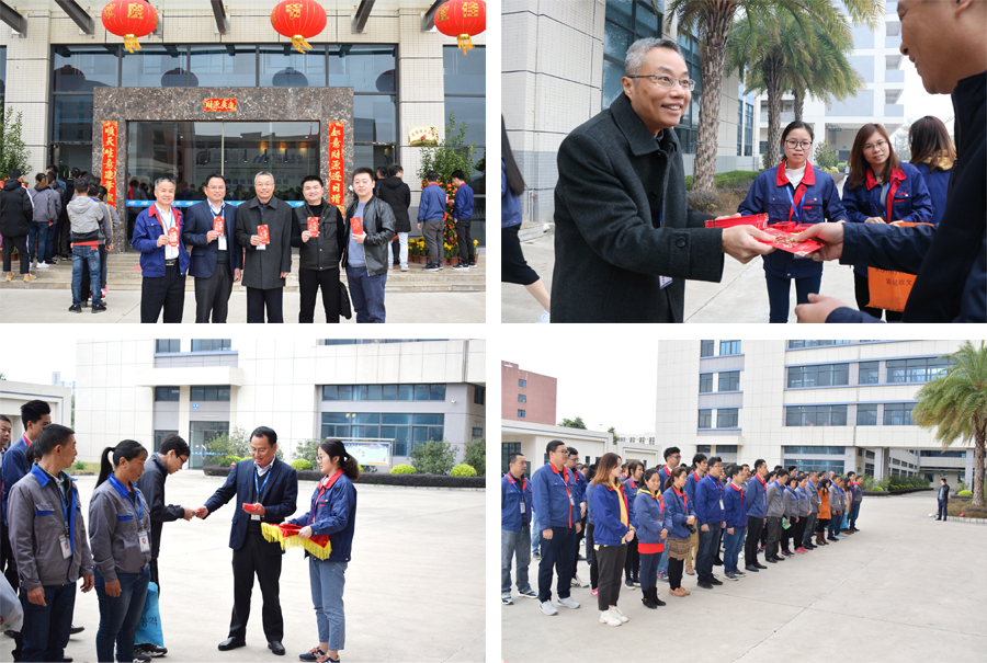 開工大吉.jpg 開工大吉.jpg