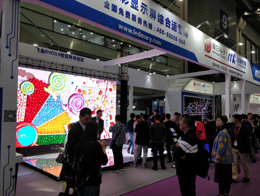 邁銳光電深圳LED展 邁銳光電深圳LED展
