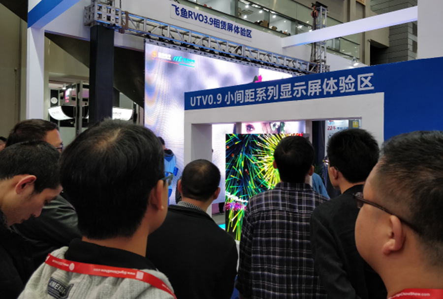 邁銳光電深圳LED展 邁銳光電深圳LED展